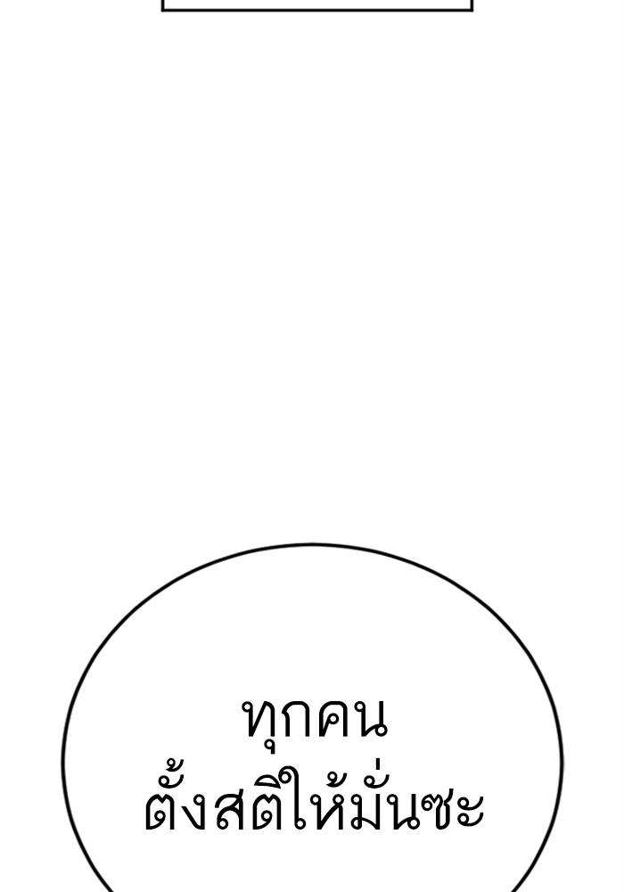 Doujin-Lc- อ่าน โดจิน มังฮวา เกาหลี ญี่ปุ่น จีน แปลไทย Manager Kim ตอนที่ 1 2 3 4 5 6 7 8 9 10 11 12 13 14 ฟรี ไม่มีโฆษณา อ่าน โดจิน Manhwa เกาหลี ญี่ปุ่น จีน เรามีครบ คัดมาให้เน้นๆ โดจิน 18+ รับประกันความฟินโดย  Doujin Lc